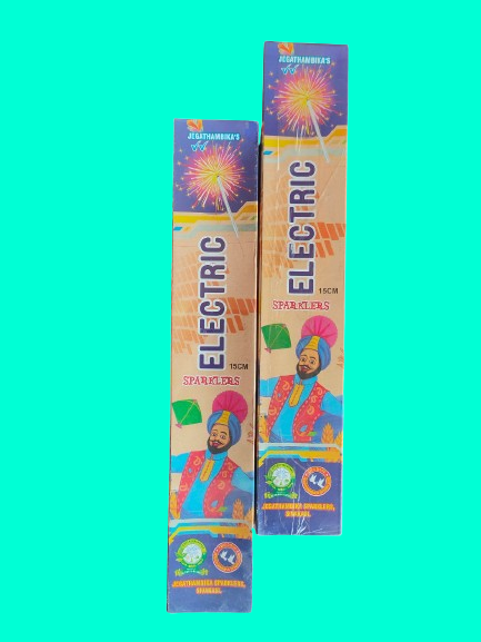 15 CM ELECTRIC