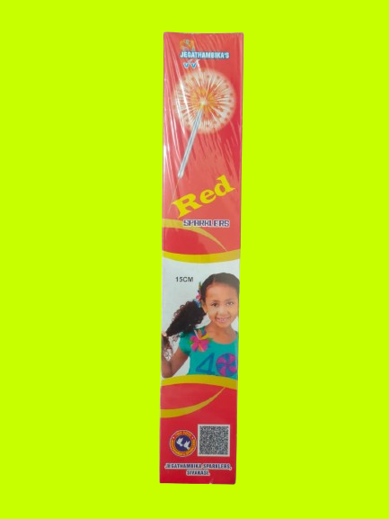 15 CM RED