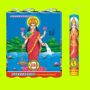 3.5" LAKSHMI