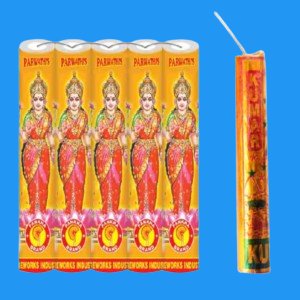 4'' GOLD LAKSHMI