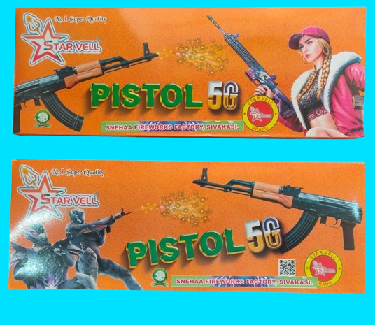 GUN SQUAD